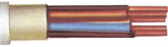 Image de Kunststoff-Mantelleitung NYM-J 5x1,5mm2, 10m Ring