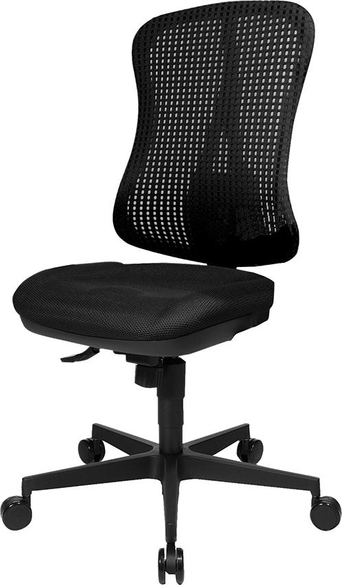 Bürodrehstuhl Modell Head Point SY