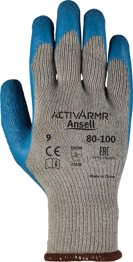 Picture for category Montagehandschuh »ActivArmr® 80-100«