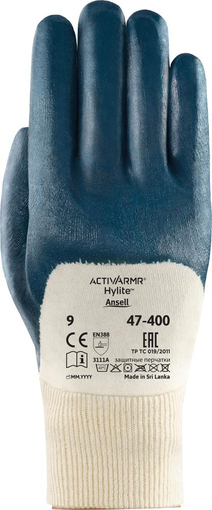 Picture for category Montagehandschuh »ActivArmr® Hylite™ 47-400«