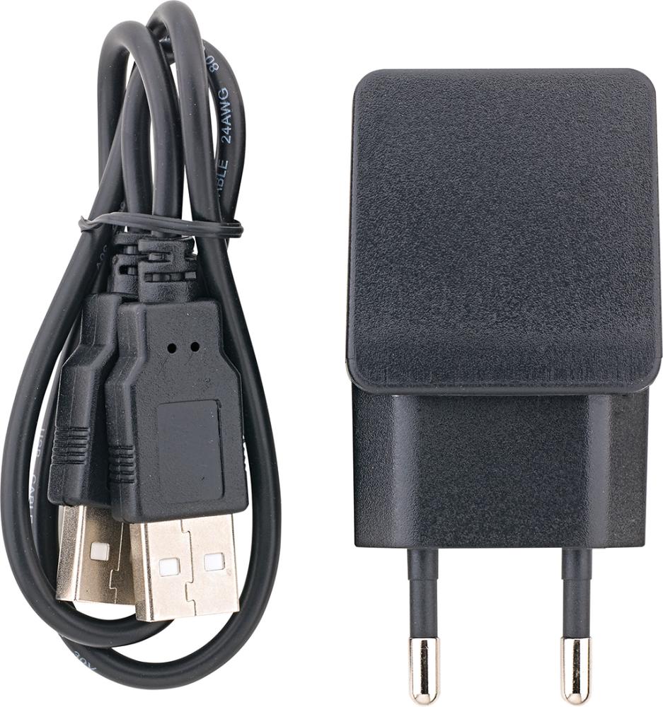 Picture of Adapter 5V 1A USB mit USB Ladekabel