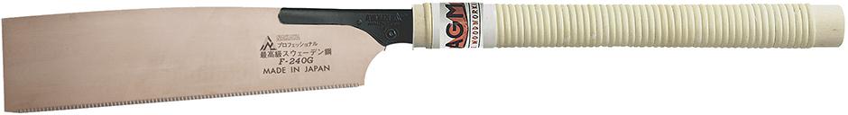 Japansäge Kataba Gold