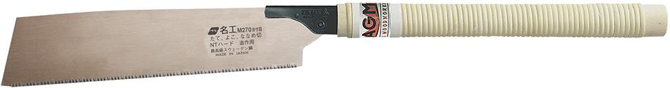 Japansäge Kataba Gold Meiko