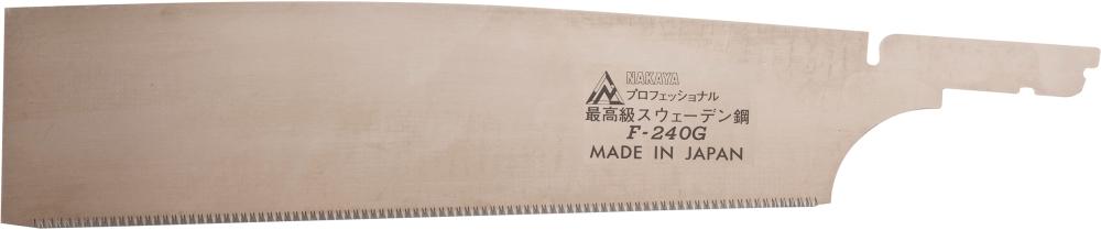 Japansägeblatt Kataba Gold